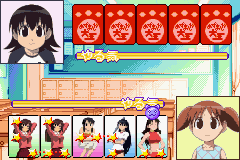 Azumanga Daioh screenshot 3 for GameBoy Advance